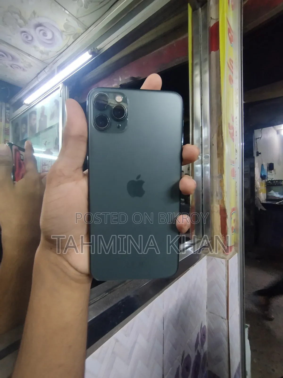 অ্যাপল আইফোন ১১ প্রো ম্যাক্স ২৫৬ জিবি সিলভার