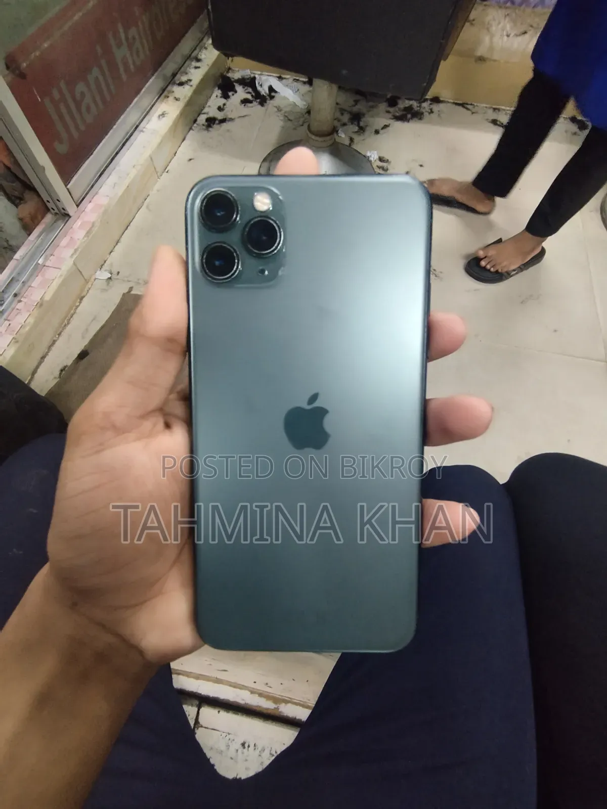 অ্যাপল আইফোন ১১ প্রো ম্যাক্স ২৫৬ জিবি সিলভার