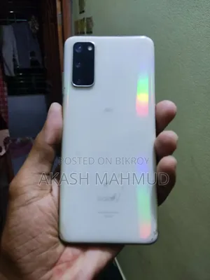 স্যামসাং গ্যালাক্সি এস২০ ১২৮ জিবি হোয়াইট
