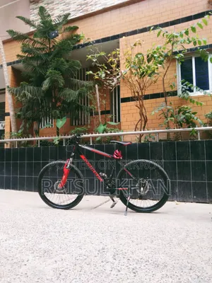 Cycle for Sell