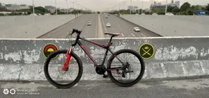 Cycle for Sell