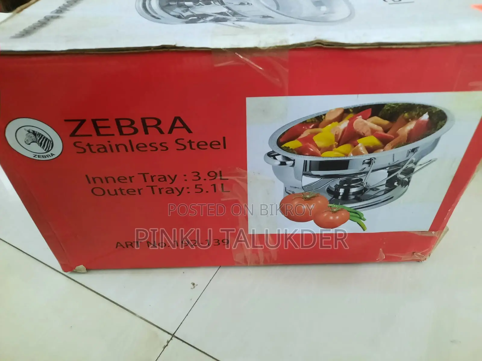 জেব্রা ফুড ওয়ার্মার ওভাল শেপ