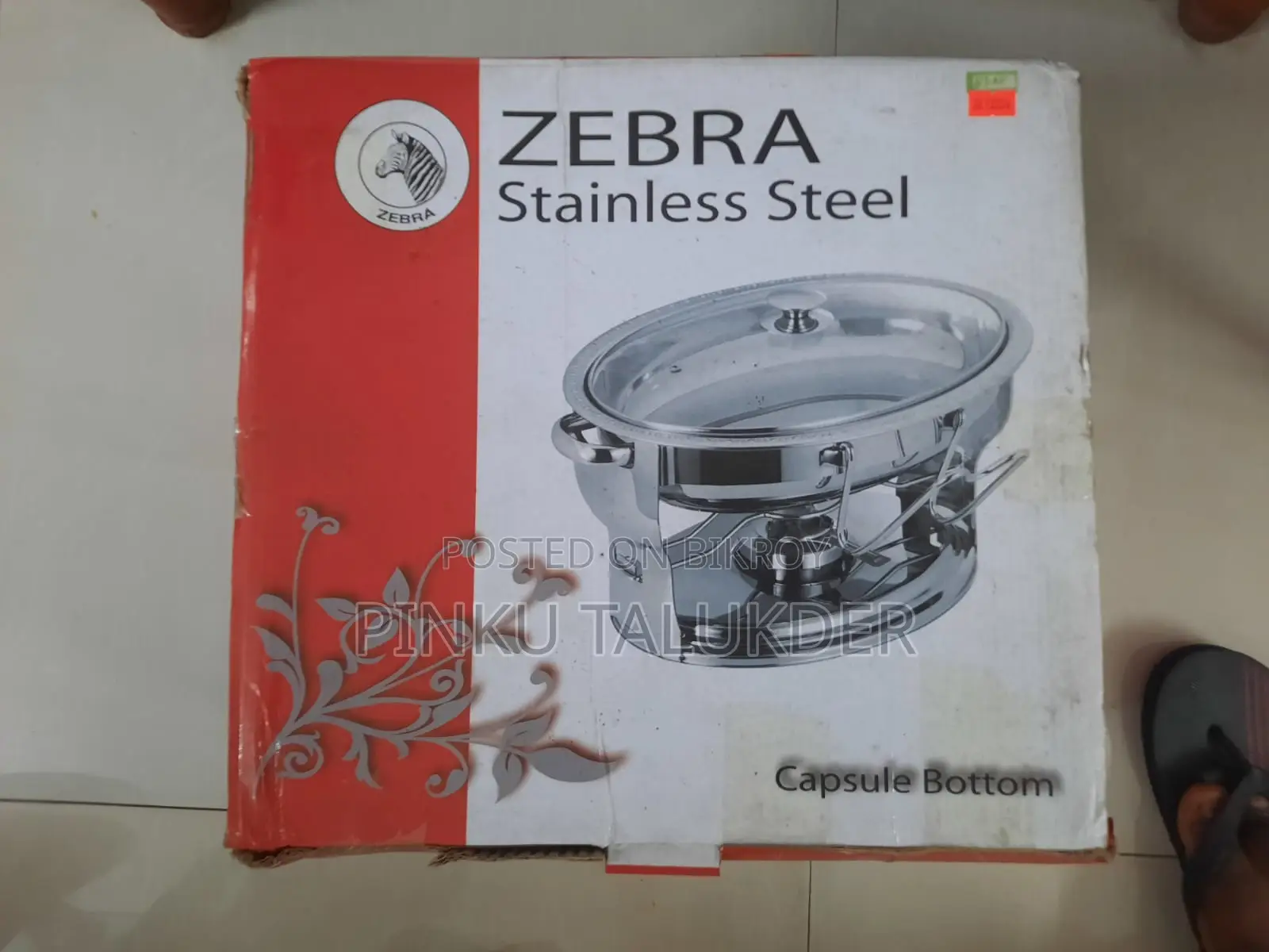 জেব্রা ফুড ওয়ার্মার ওভাল শেপ