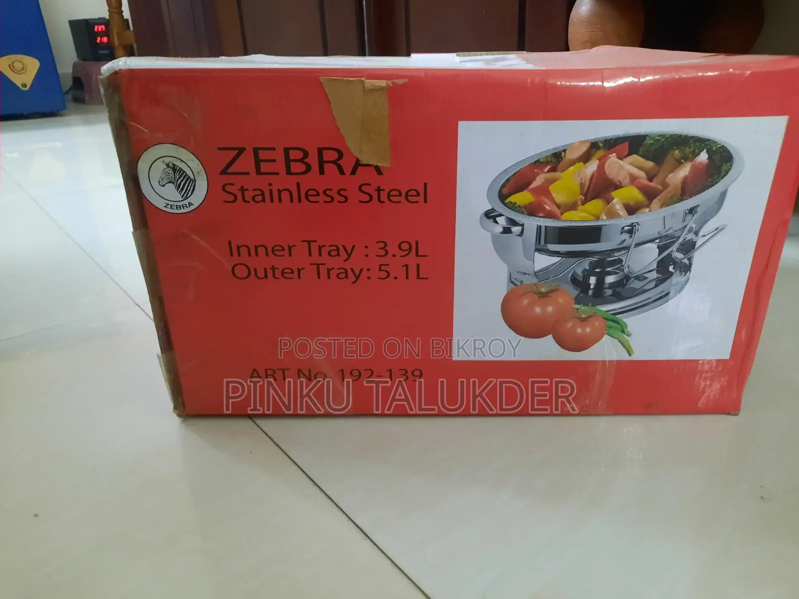 জেব্রা ফুড ওয়ার্মার ওভাল শেপ