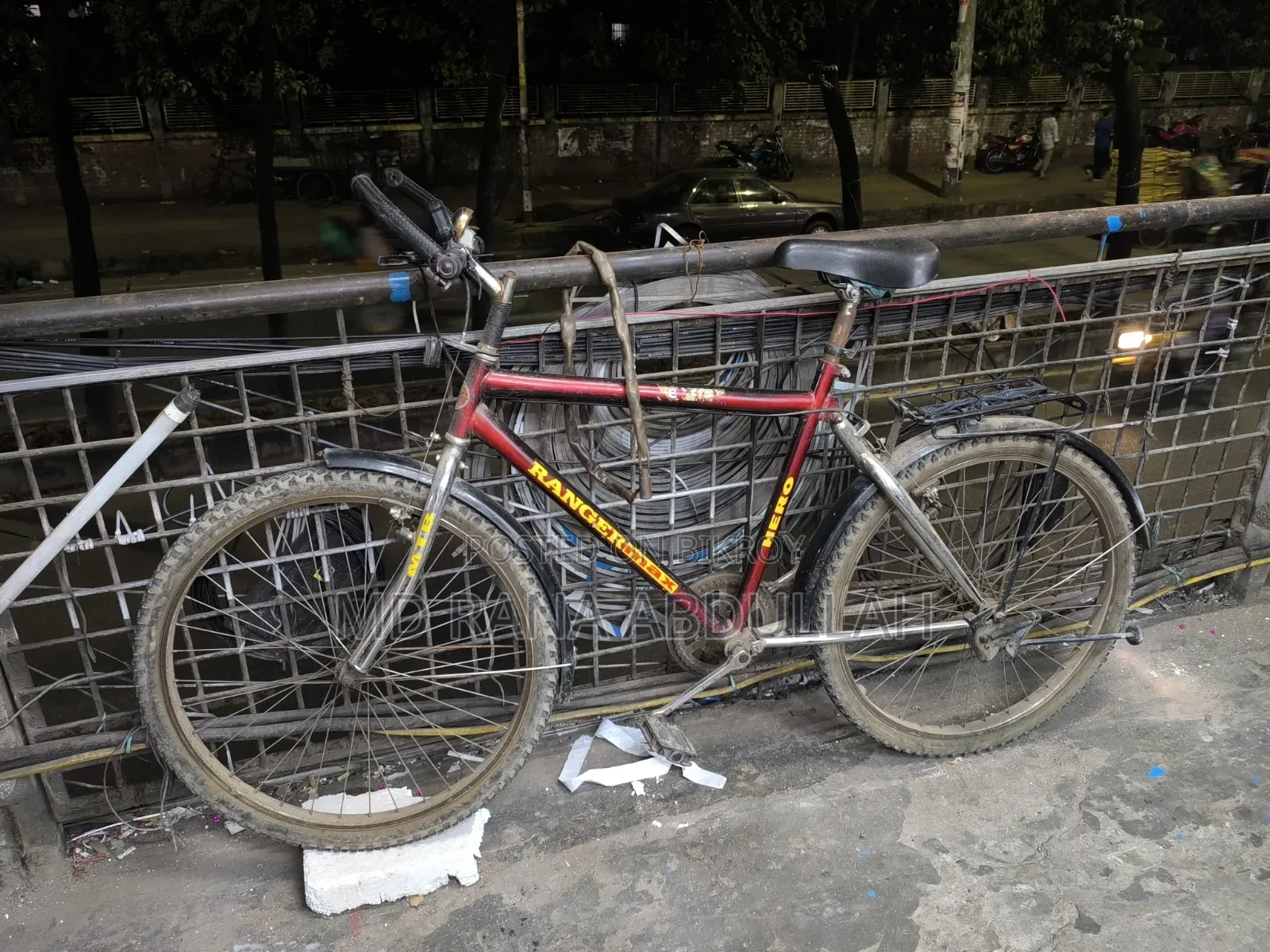 সাইকেল রেঞ্জার ম্যাক্স