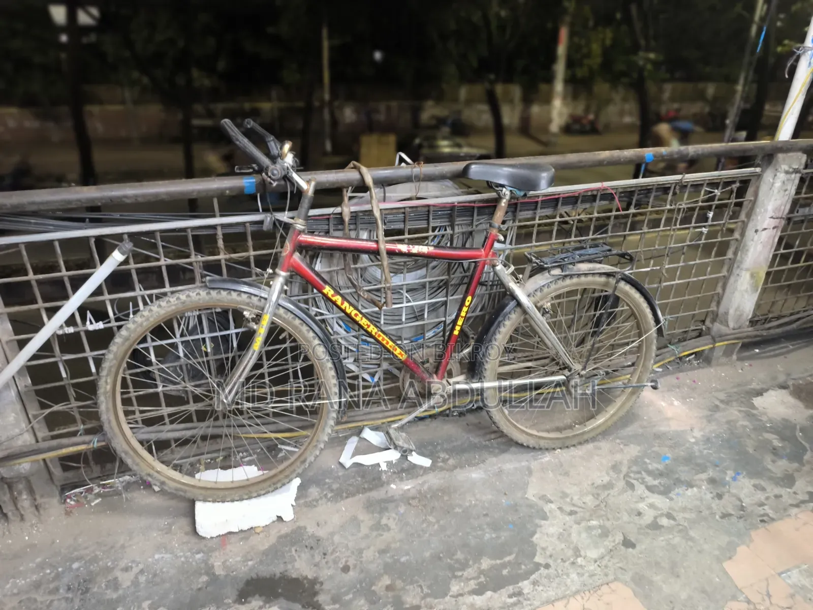 সাইকেল রেঞ্জার ম্যাক্স