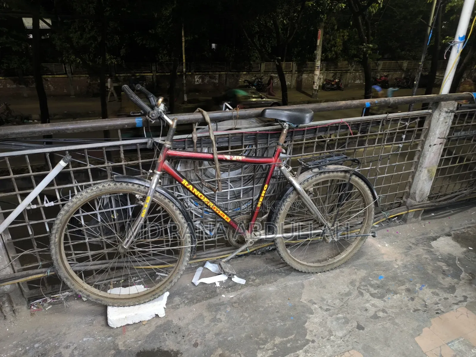 সাইকেল রেঞ্জার ম্যাক্স