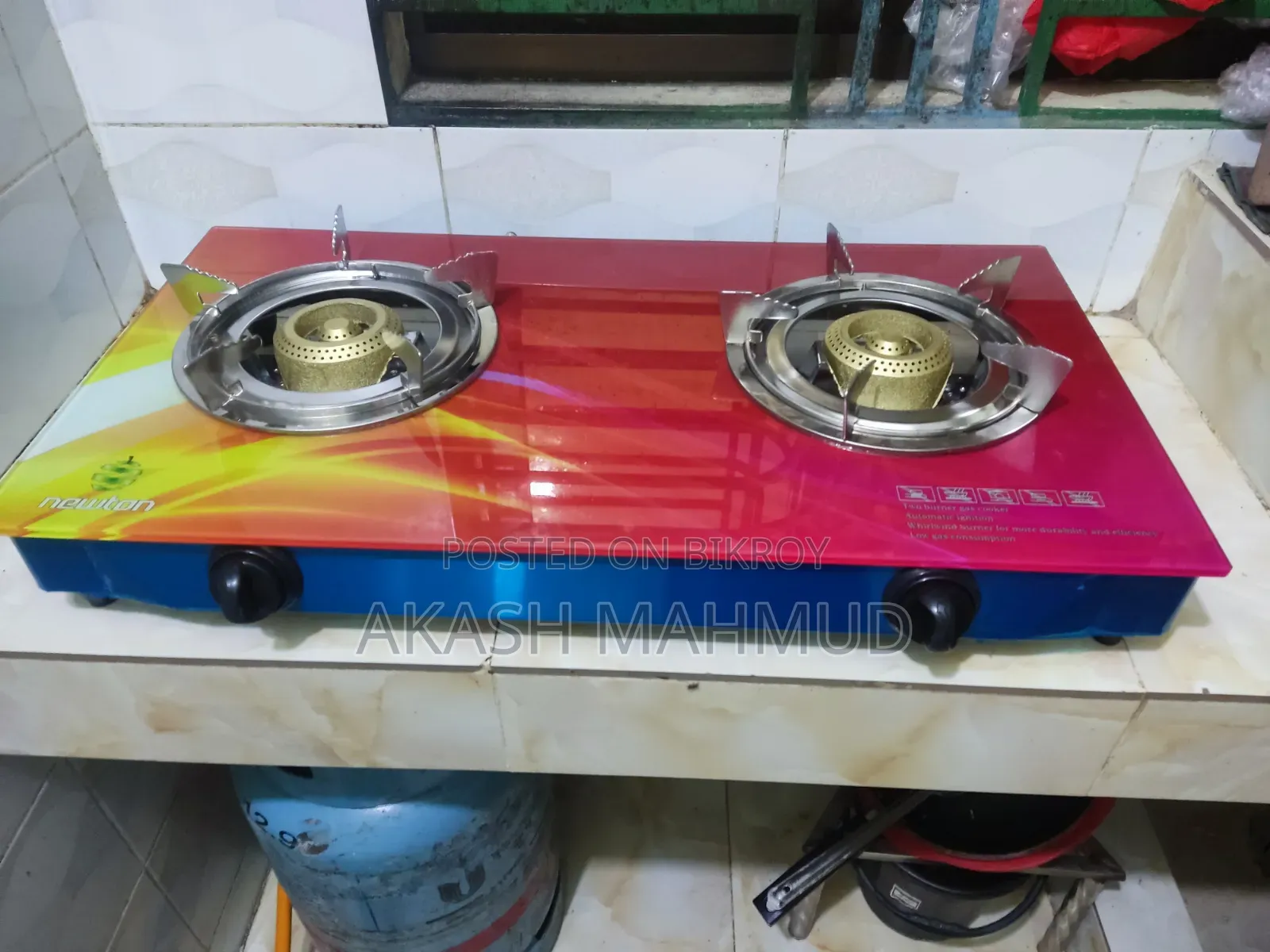গ্যাসের চুলার কম্বো প্যাকেজ