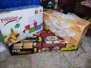 গ্যাসের চুলার কম্বো প্যাকেজ