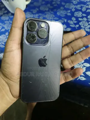 অ্যাপল আইফোন ১৪ প্রো ২৫৬ জিবি পার্পল