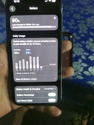 অ্যাপল আইফোন ১৪ প্রো ২৫৬ জিবি পার্পল