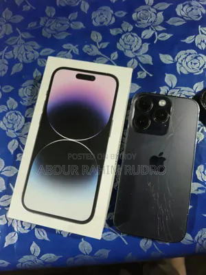 অ্যাপল আইফোন ১৪ প্রো ২৫৬ জিবি পার্পল
