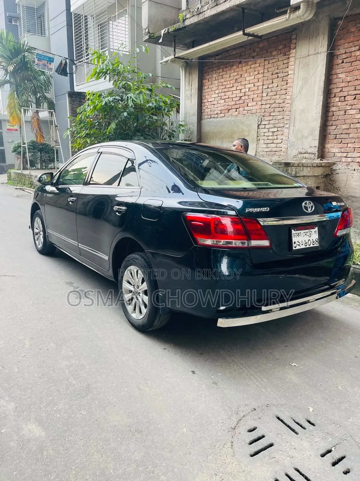 টয়োটা প্রমিও ২০১৭ নীল