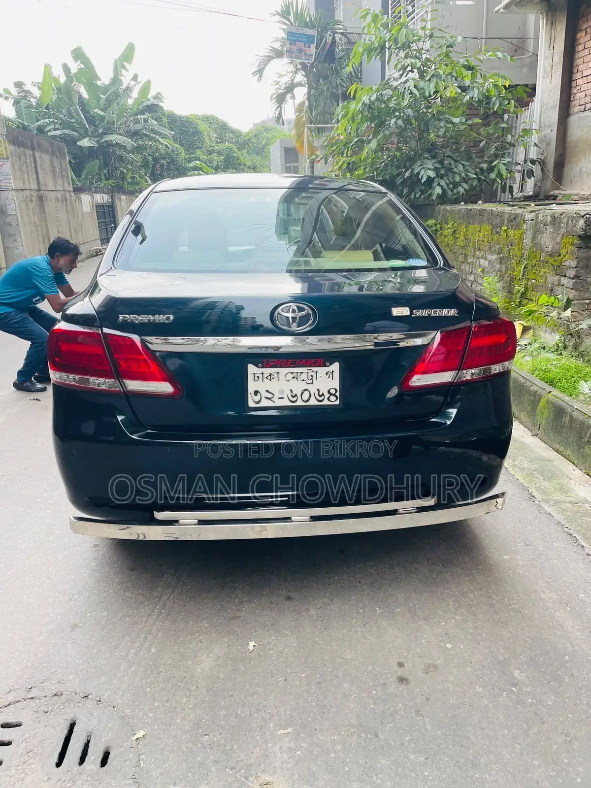 টয়োটা প্রমিও ২০১৭ নীল