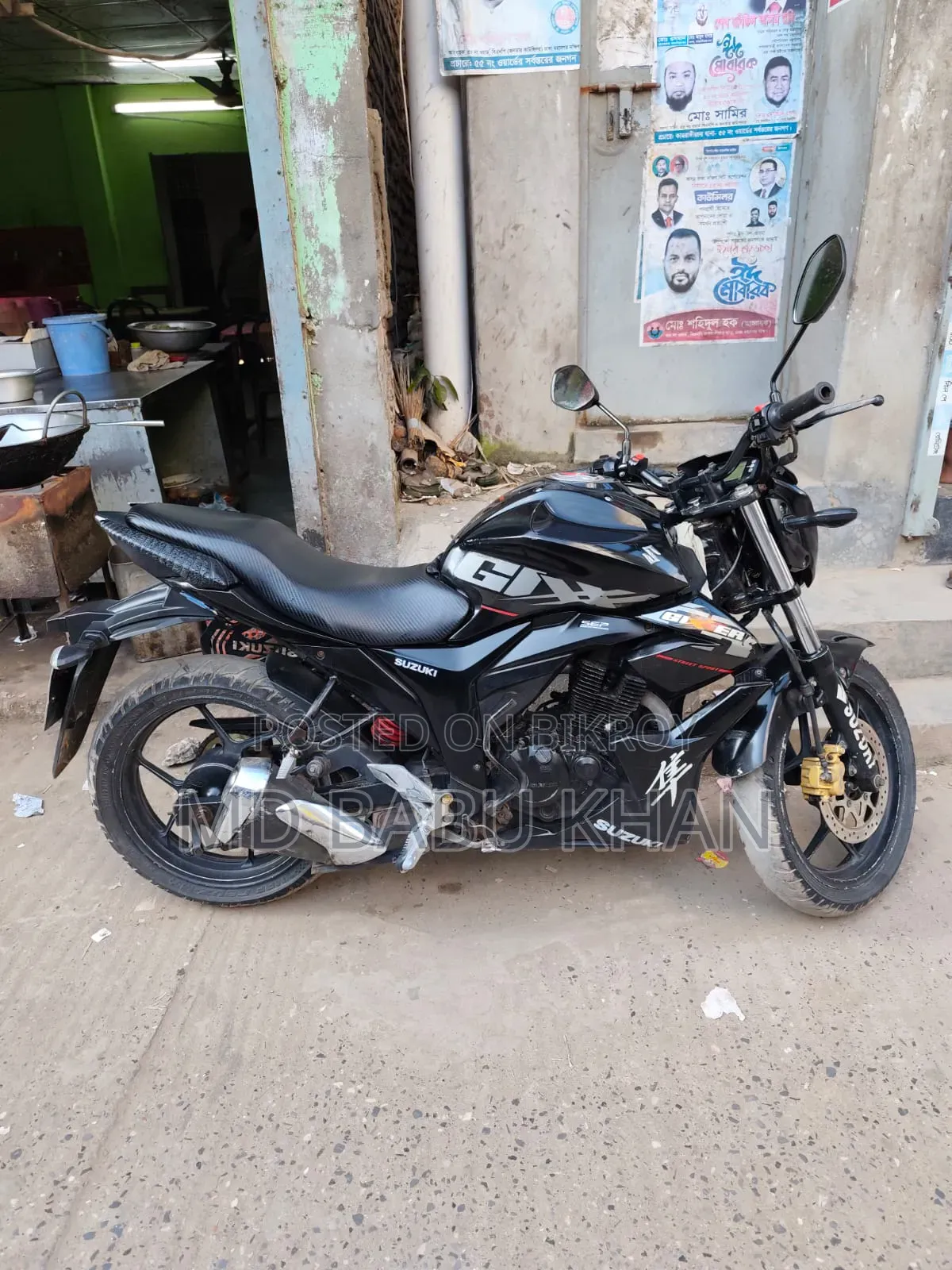 Suzuki Gixxer 2017 Black