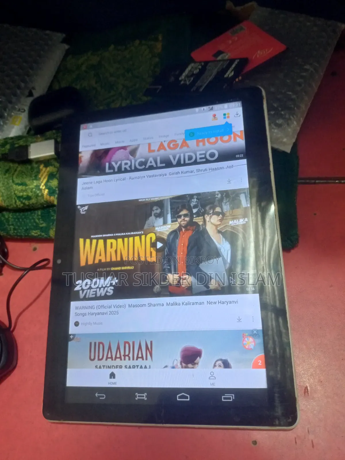 স্যামসাং গ্যালাক্সি ট্যাব এ ১০.১ (২০১৯) ৬৪ জিবি