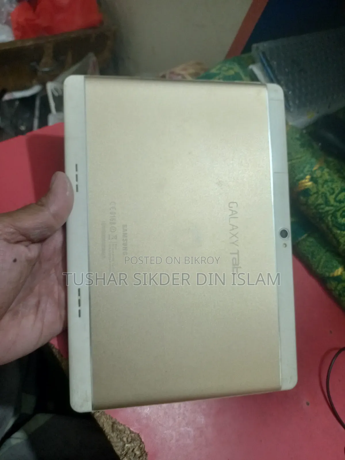 স্যামসাং গ্যালাক্সি ট্যাব এ ১০.১ (২০১৯) ৬৪ জিবি