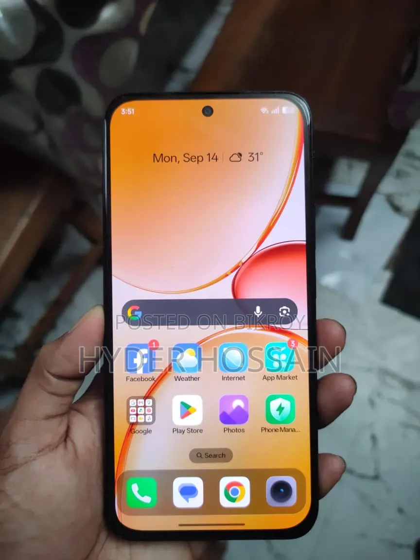 রিয়েলমি সি৮৫ প্রো ১২৮ জিবি ব্লু