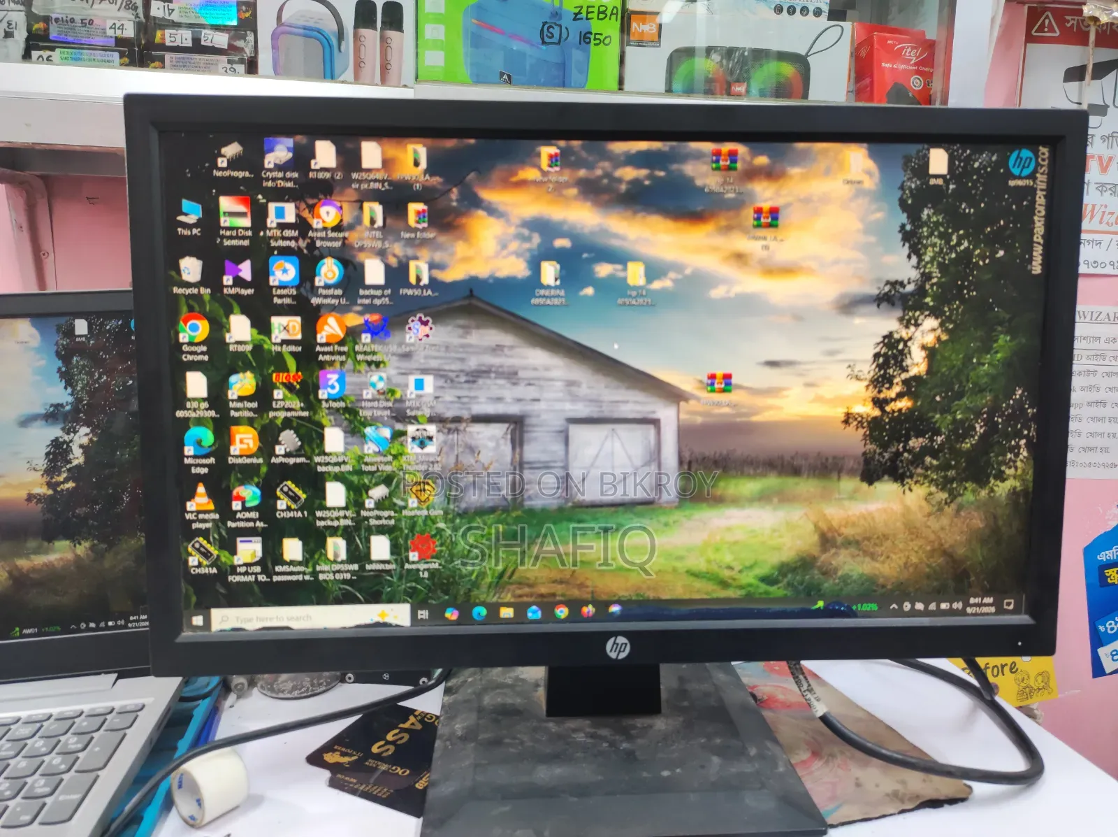 HP Monitor Sell