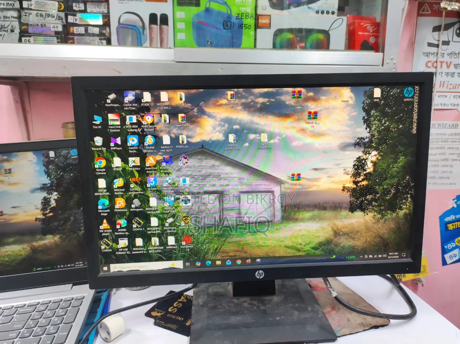 HP Monitor Sell