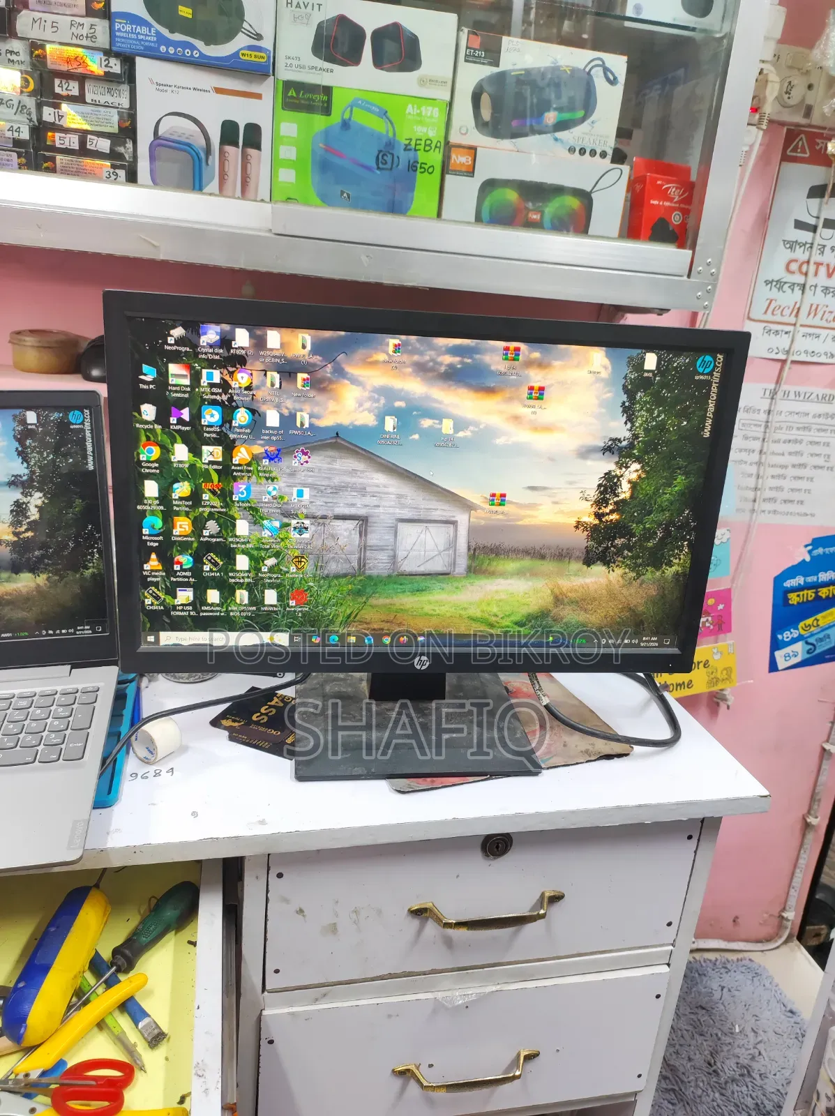 HP Monitor Sell