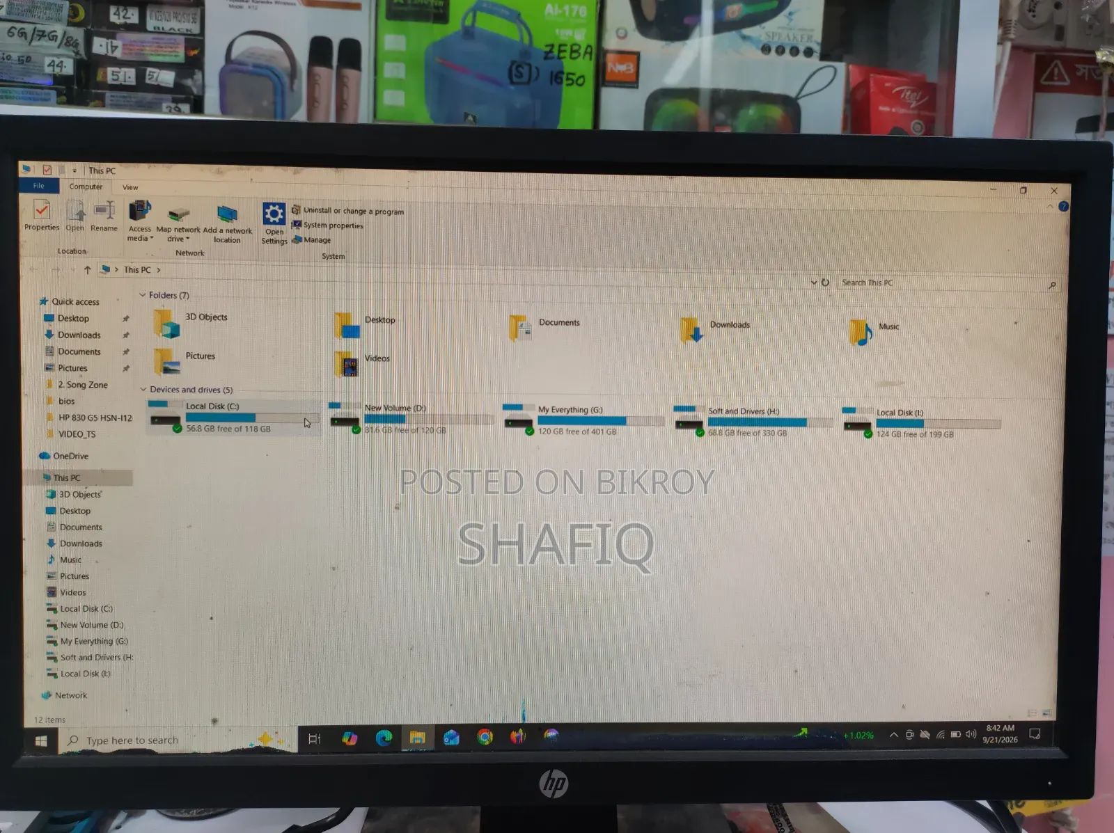 HP Monitor Sell