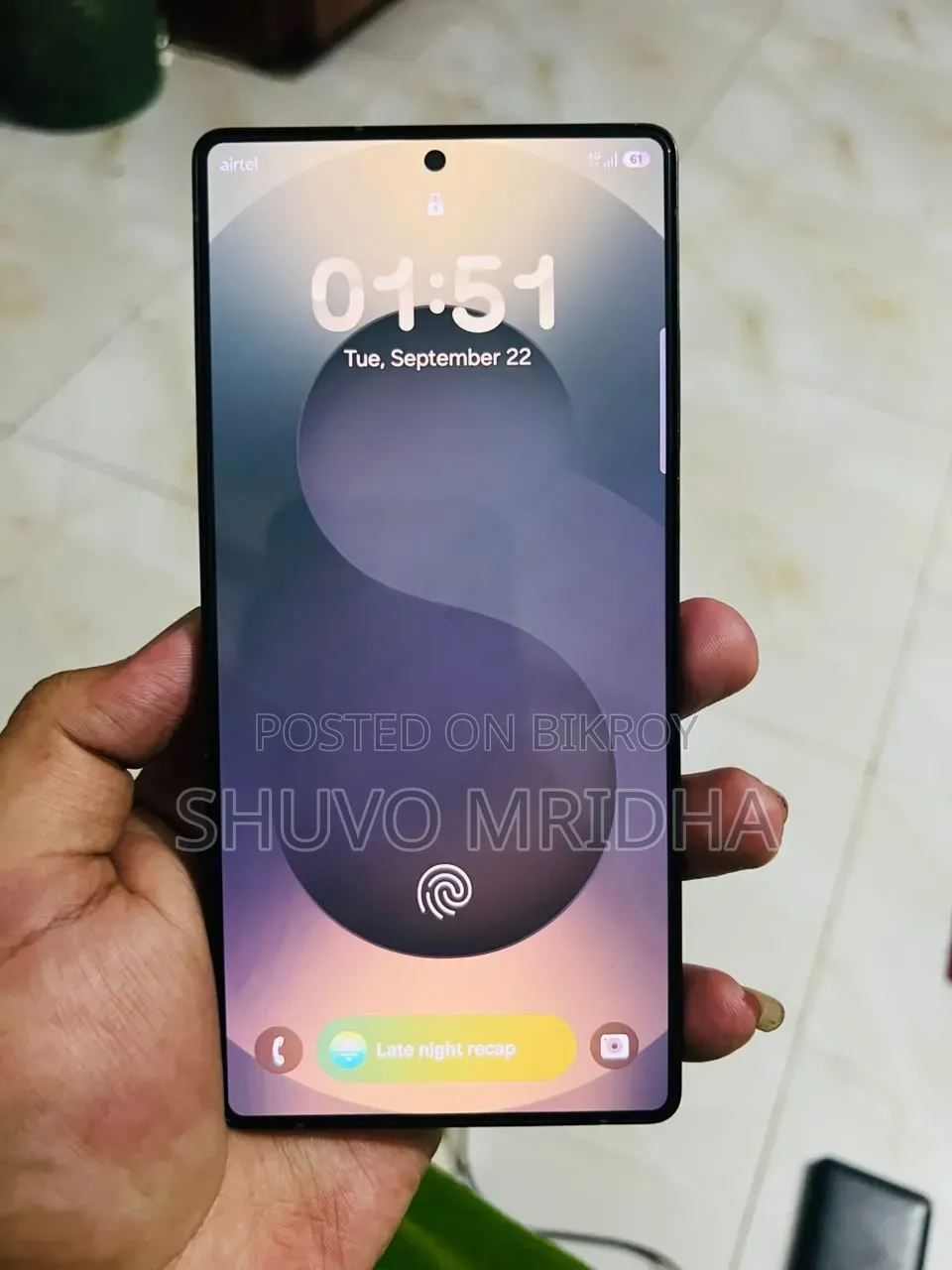 Samsung Galaxy S25 Ultra 256 GB