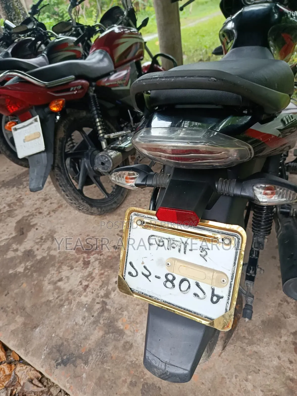 Bajaj Discover 110 2023 Black