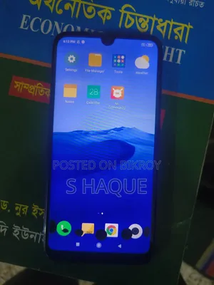 Xiaomi Redmi Y3 32 GB Blue