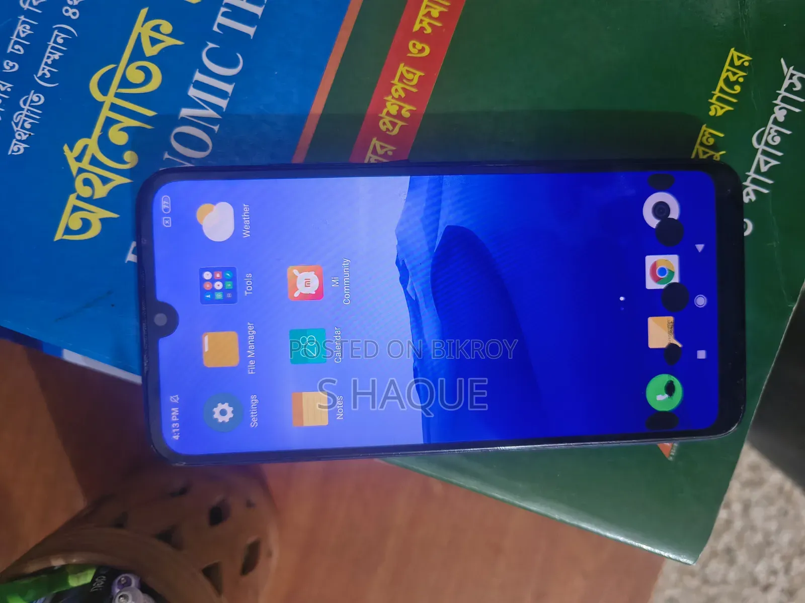 শাওমি রেডমি ওয়াই৩ ৩২ জিবি ব্লু