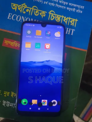 শাওমি রেডমি ওয়াই৩ ৩২ জিবি ব্লু