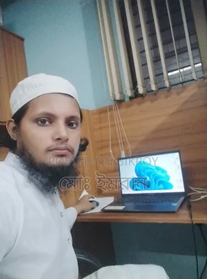 প্রাইভেট পড়ানো