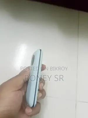 জিডিএল আল্ট্রা ব্লু