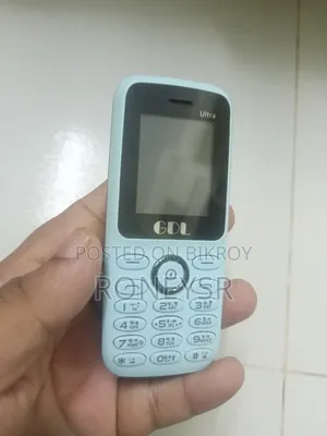 জিডিএল আল্ট্রা ব্লু