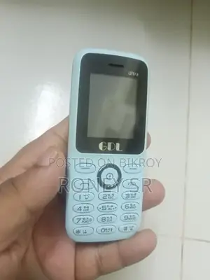 জিডিএল আল্ট্রা ব্লু