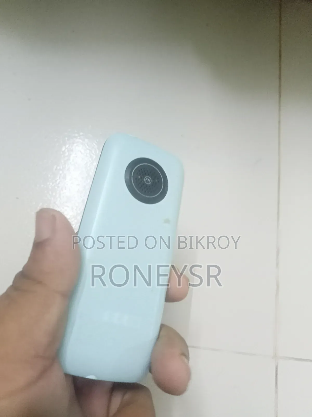 জিডিএল আল্ট্রা ব্লু