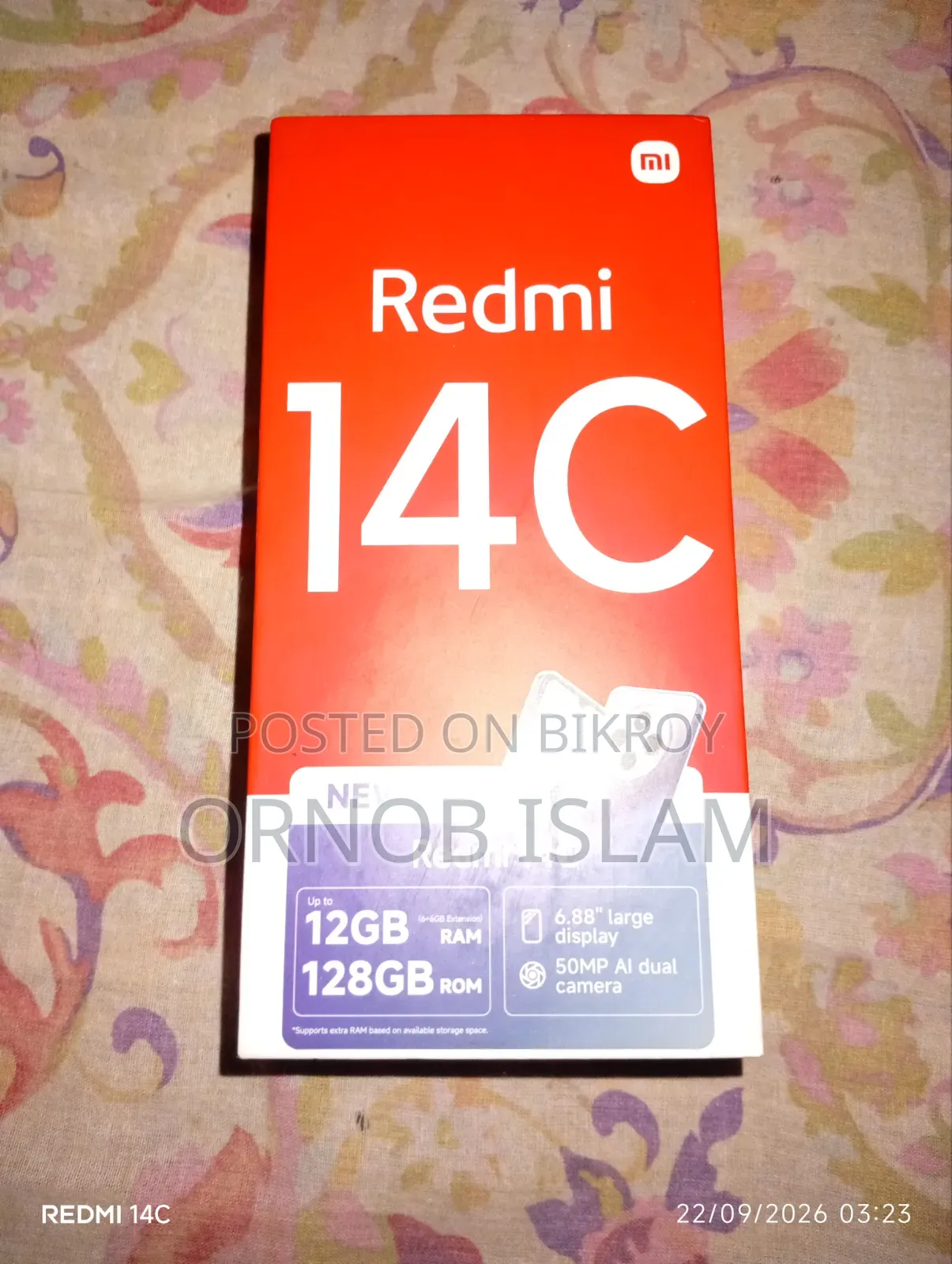 শাওমি রেডমি ১৪সি ১২৮ জিবি গ্রাফাইট