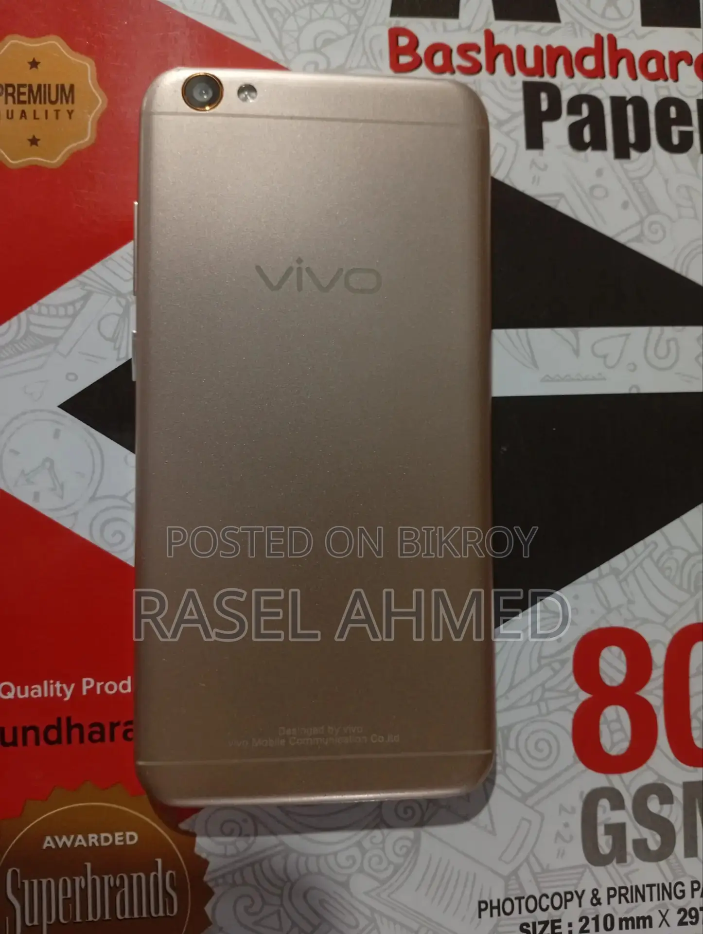 Vivo Y67 32 GB Rose Gold