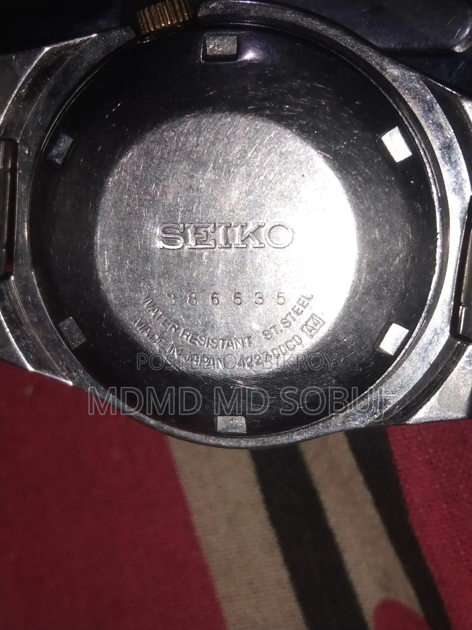 ভিন্টেজ সেইকো ৫ অটো ৪২২৭ জাপান ১৯৮৩ রানিং লুম