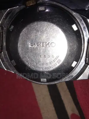 ভিন্টেজ সেইকো ৫ অটো ৪২২৭ জাপান ১৯৮৩ রানিং লুম