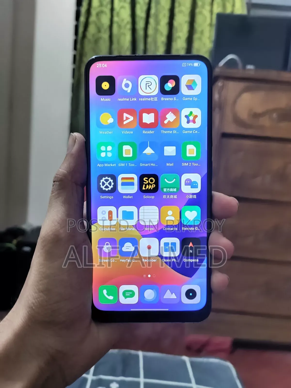 রিয়েলমি এক্স ৬৪ জিবি গ্রিন