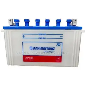 Rahimafrooz Appliance AP-100 100Ah Battery