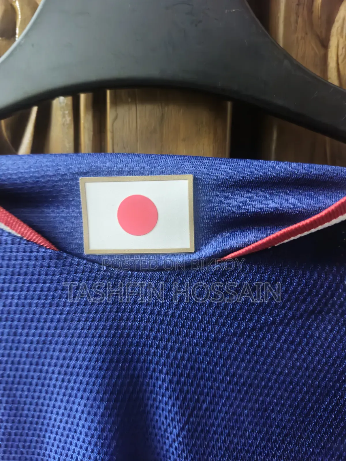 Japan Player Edition Jersey 2026 Home