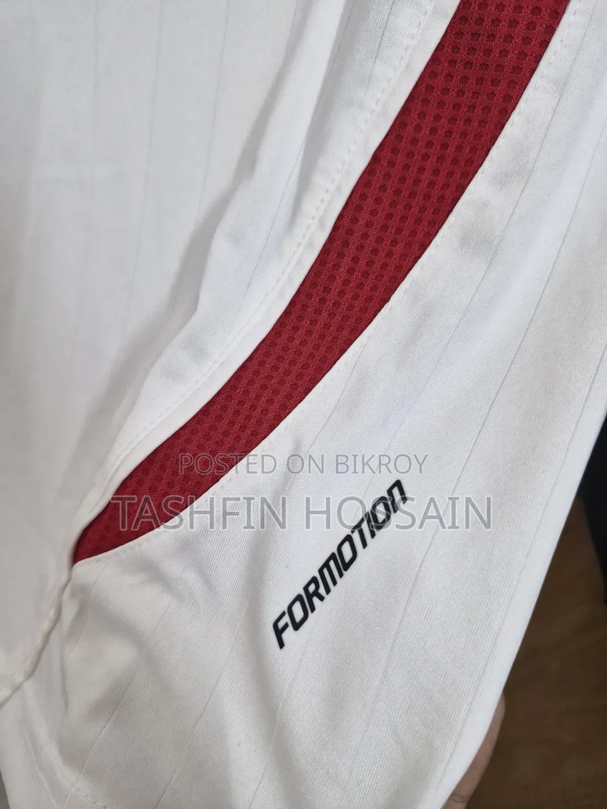 France 2006 Retro Jersey