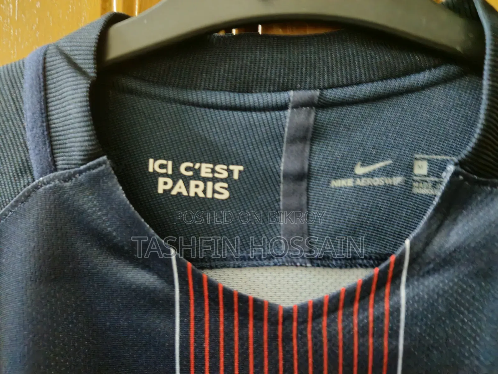 PSG 2016-17 Home Retro Aerowswift