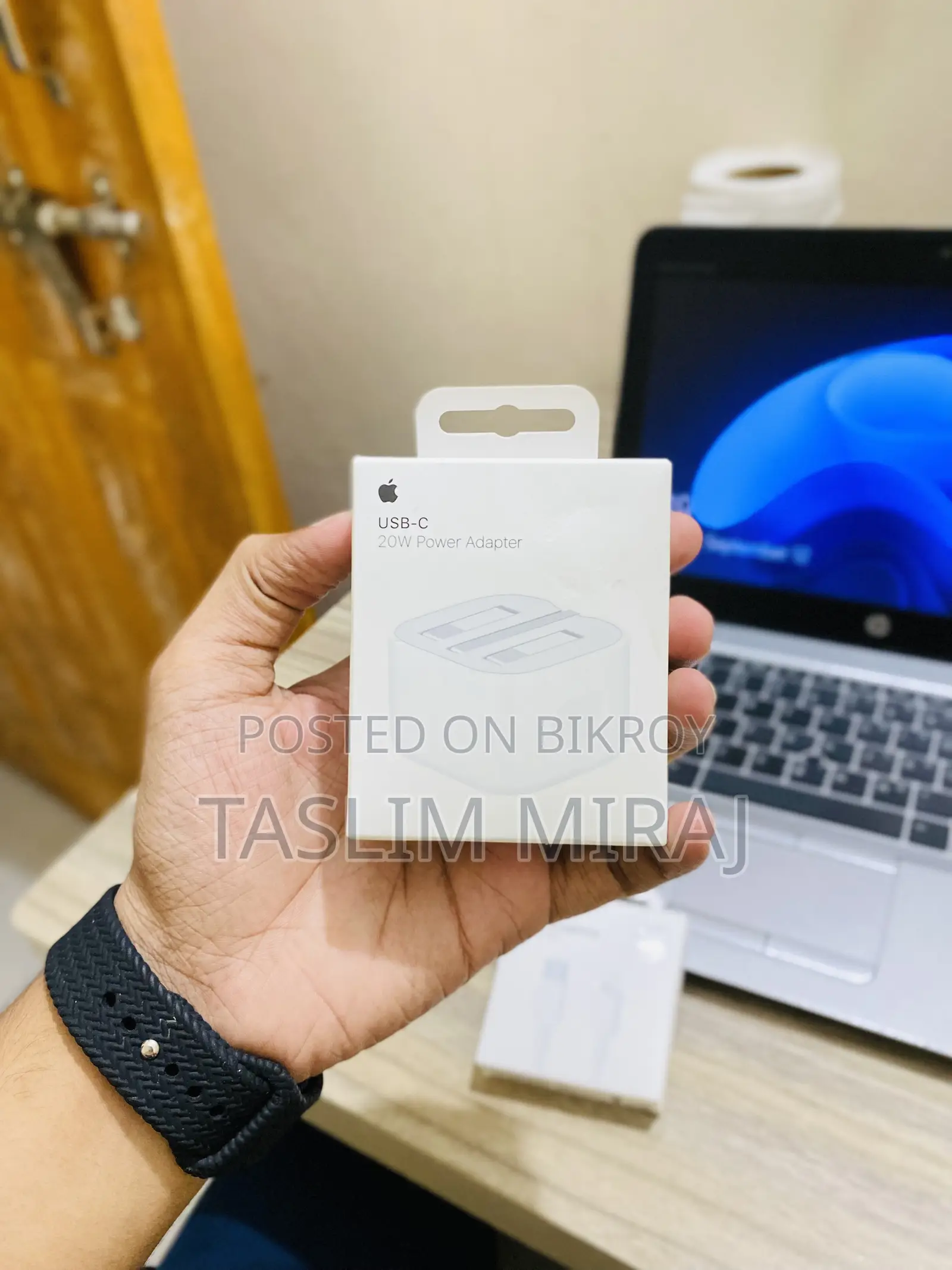 আইফোন ২০ওয়াট চার্জার