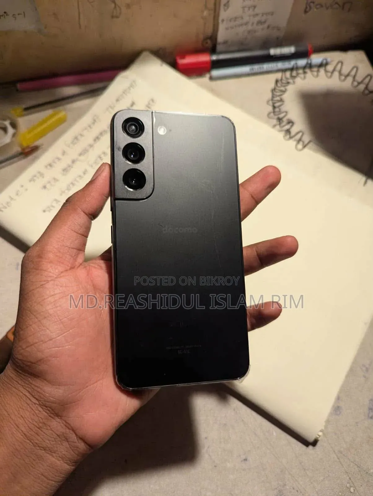 Samsung Galaxy S22 5G 256 GB Black