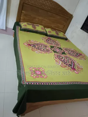 পালং বিক্রি হবে ৫/৭ ফুট