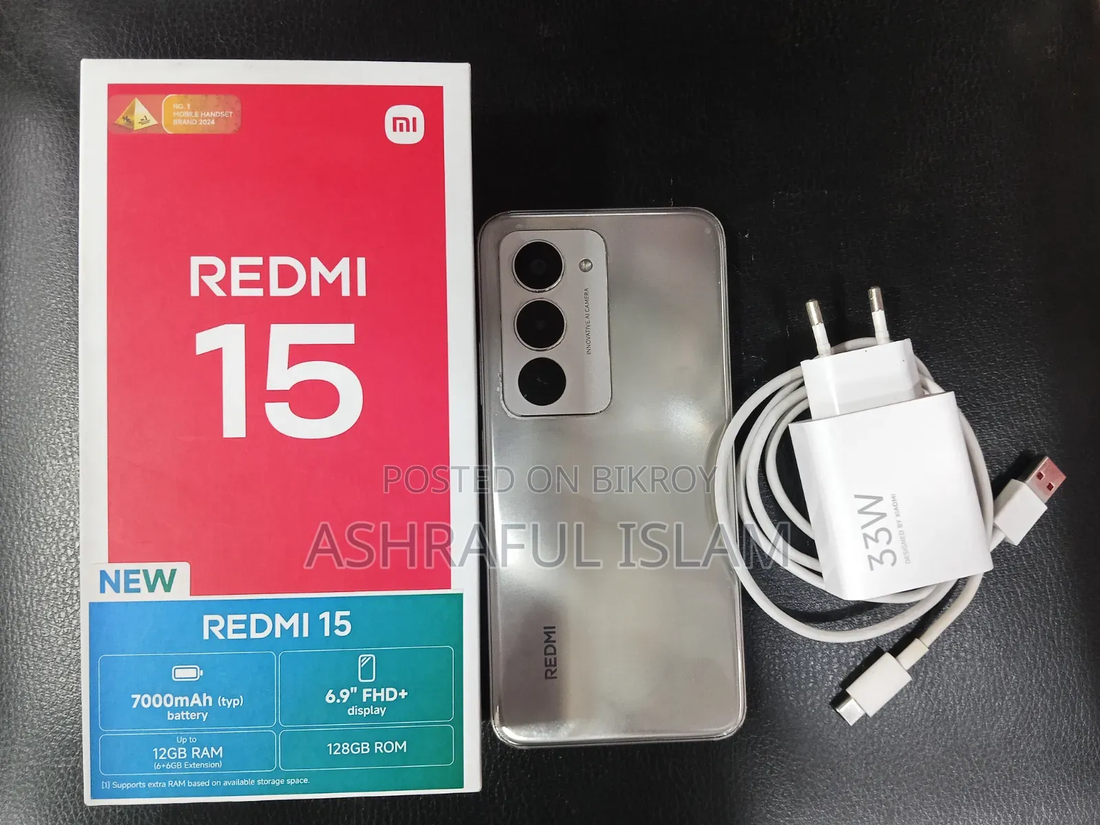 Xiaomi Redmi 15 128 GB Gold