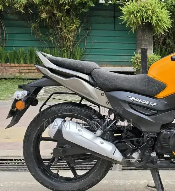 নতুন টিভিএস রাইডার ১২৫ ২০২২ হলুদ